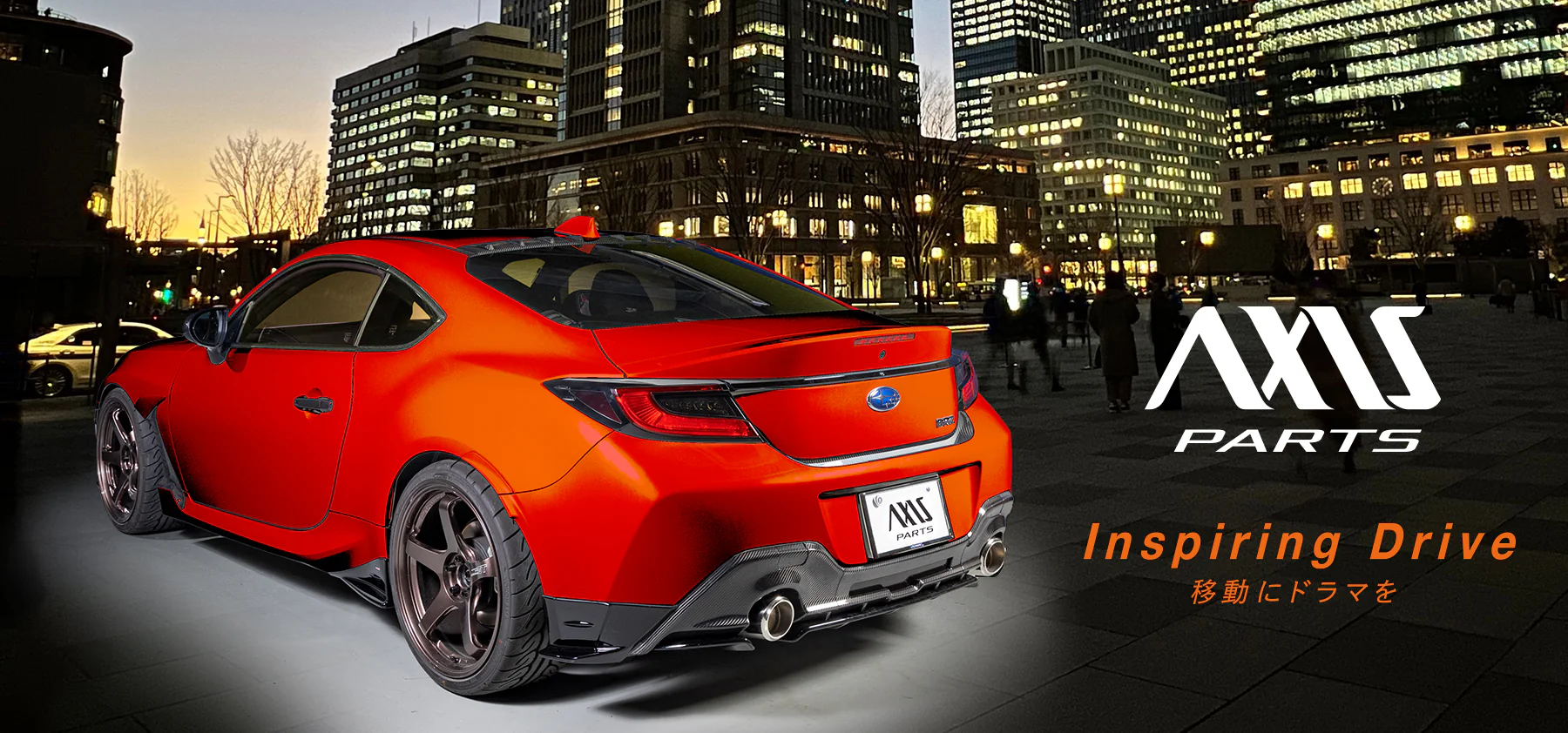 Precision Engineered JDM Carbon Fiber