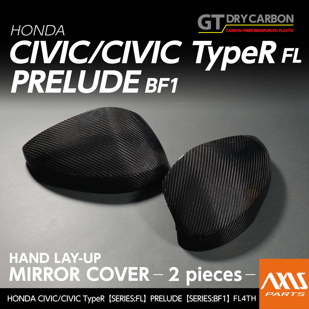 CIVIC type R